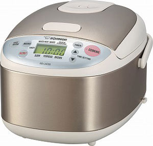 zojirushi